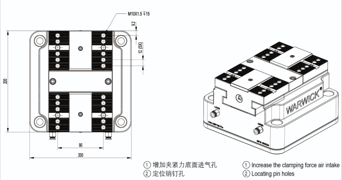 Etau pneumatique KSP125 - 25 kN